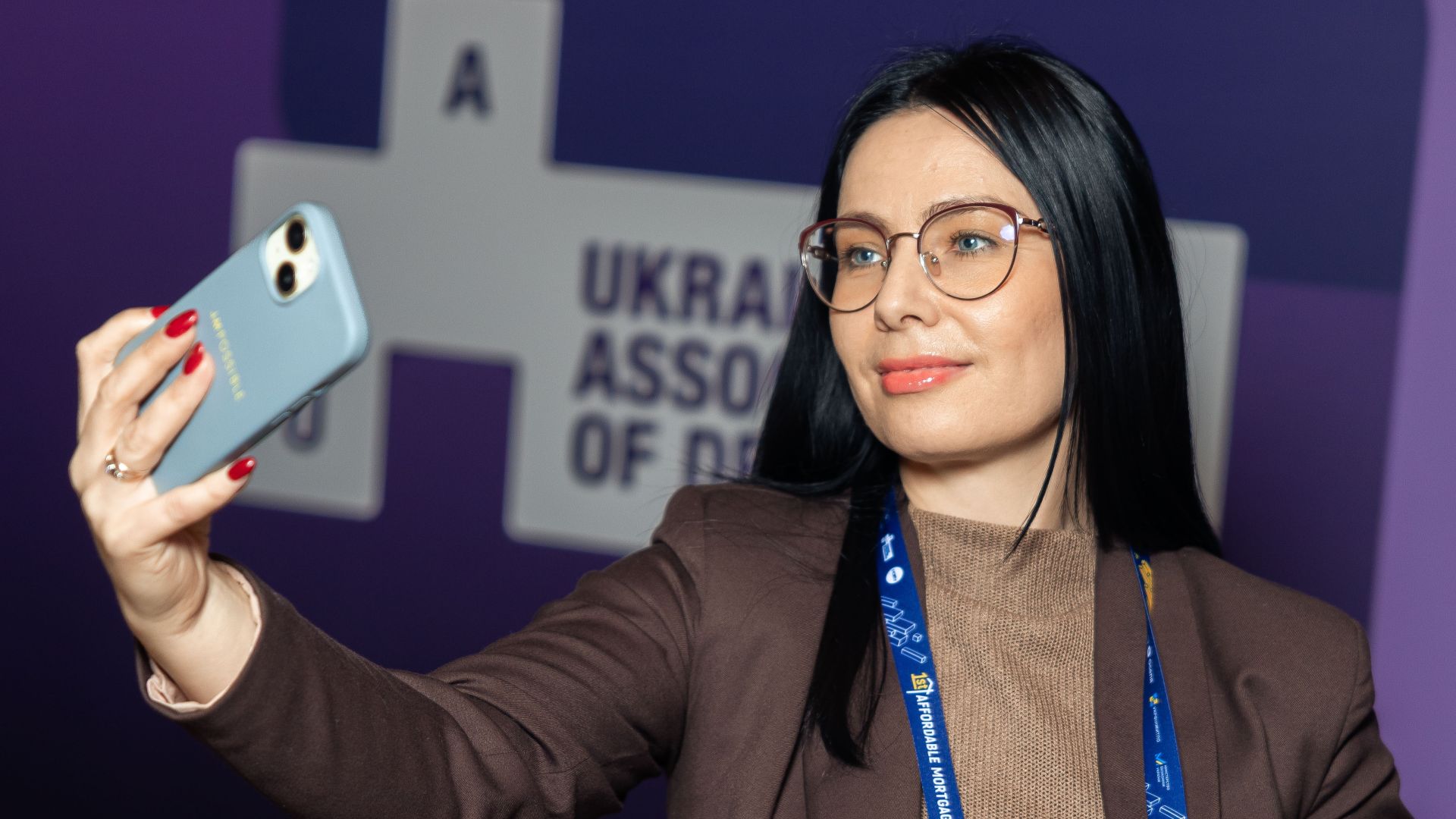 Організація бізнес-форумів по Україні - Івент-агенція Прищепкін Event-Team